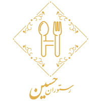 رستوران حسین